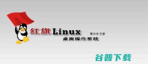 11个操作系统，你用过哪些？ 移动互联网 第2张